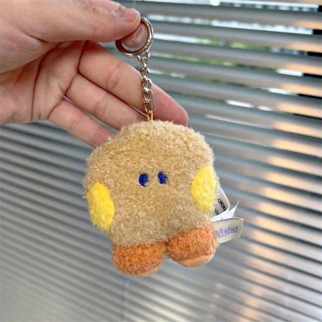 LINE FRIENDS BT21 Plüsch Schlüsselanhänger und Rucksackanhänger - Bild 1