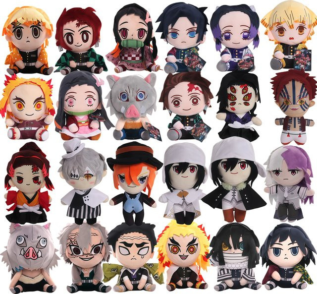 Bandai Dämon Slayer Plüsch, Plüsch / Textil - Bild 1