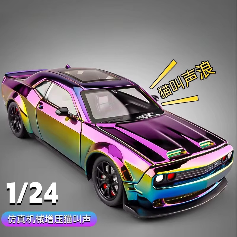 Platinum Challenger SRT Hellcat, Automodell, 1:24, mit Licht und Sound, Metall - Bild 2