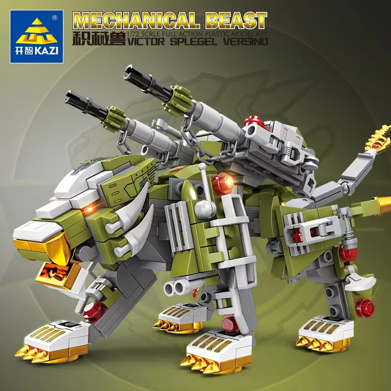 KAZI Mecha Serie Dinosaurier Löwe, Bausteine Modell, ab 8 Jahren - Bild 2