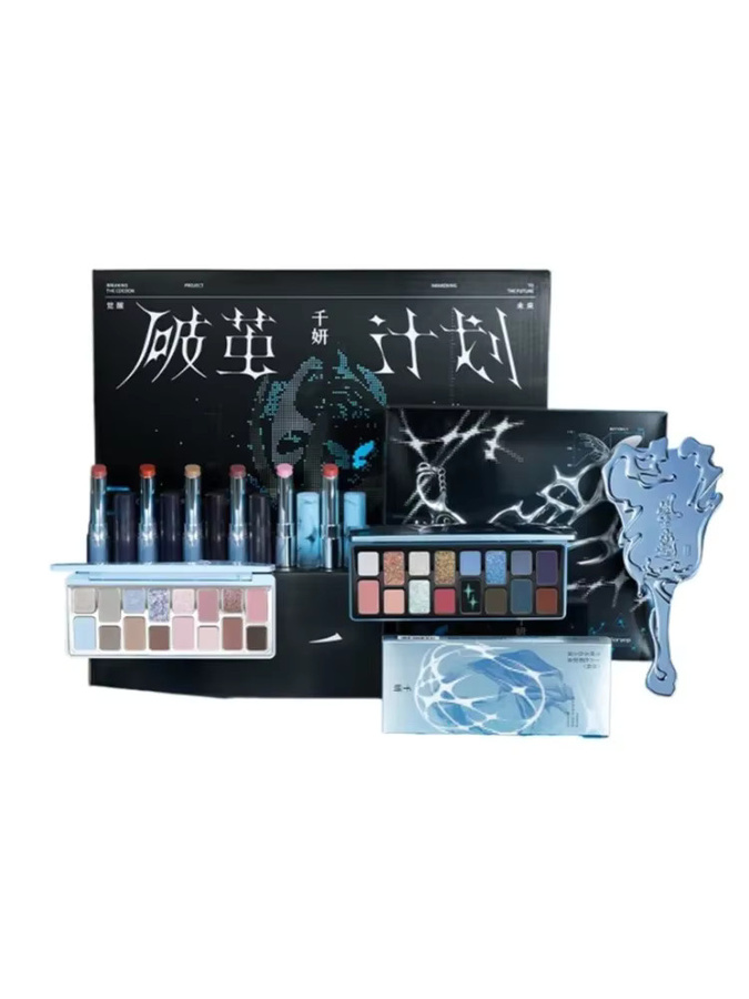 Chéeryep Make-up-Set, 6-teilig, Damen - Bild 6