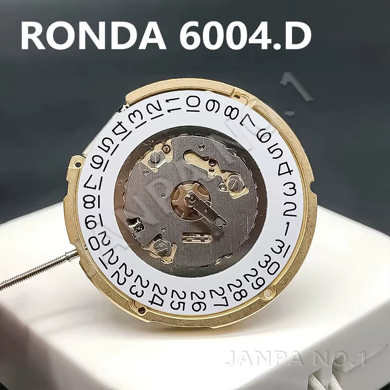 Ronda Quarz-Uhrwerk, Gold, Weißes Datumsrad, Unisex - Bild 1