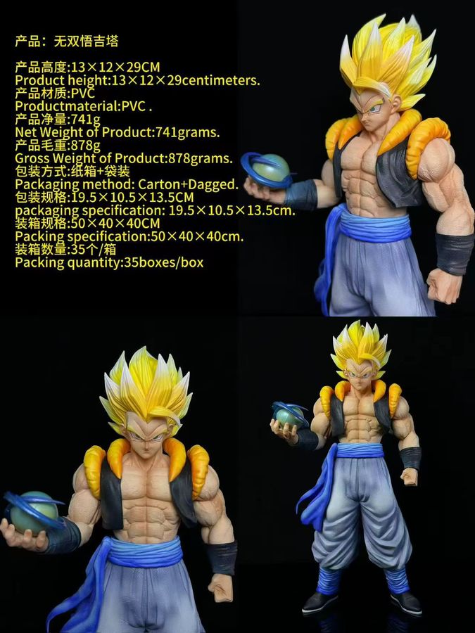 Bandai Dragon Ball Gogeta Super Saiyajin Anime Figur aus PVC, Höhe: 31 cm - Bild 3