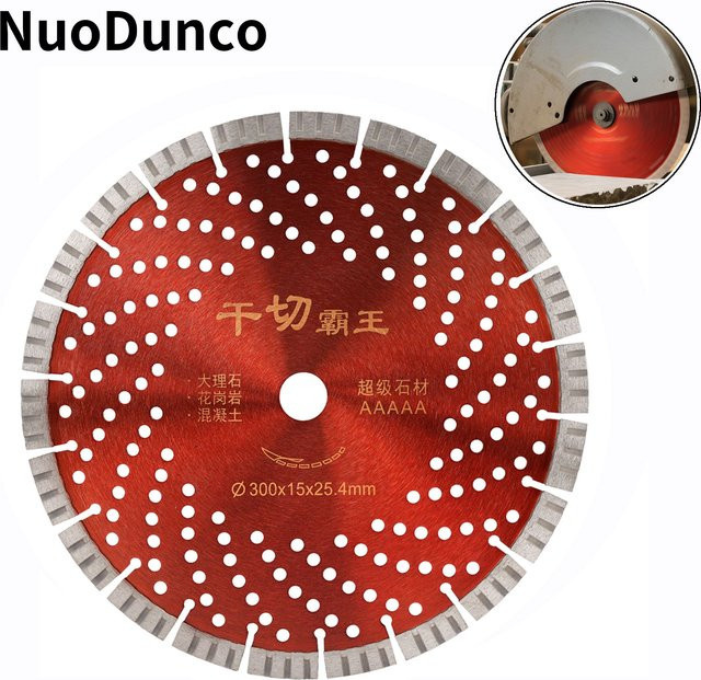 NuoDunco Diamant-Kreissägeblatt NuoDunco, segmentierte Stein-Trennscheibe für Betonfliesen, Granit und Marmor, Farbe: Rot, Durchmesser: 300 mm - Bild 1