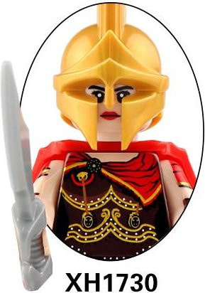 Linyi toy Mittelalterliche Militärfigur Griechisch ab 6–12 Jahren - Bild 1