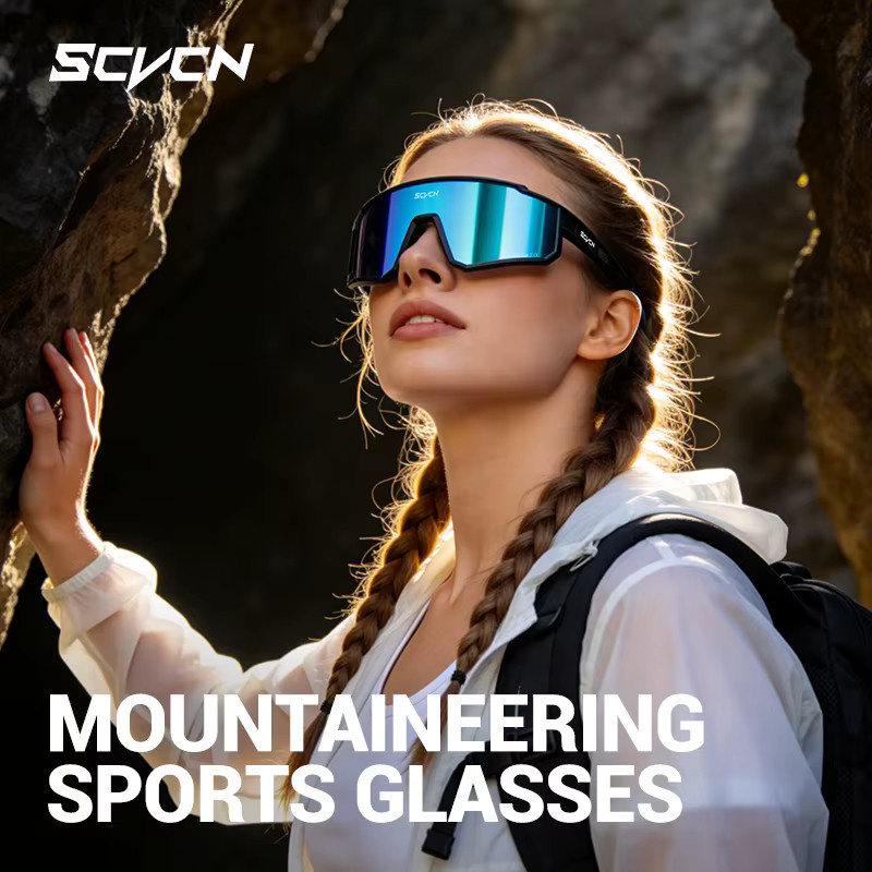 SCVCN Sportsonnenbrille, Vollrand, Kunststoff, Damen - Bild 2