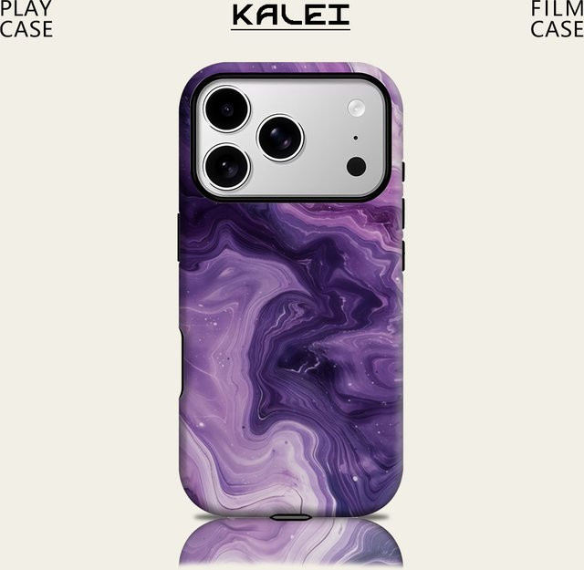 Magnetische Handyhülle Purple Swirl für iPhone 17 16 15 14 13 Pro Max Plus, robuste doppelschichtige Schutzhülle in Lila - Bild 1