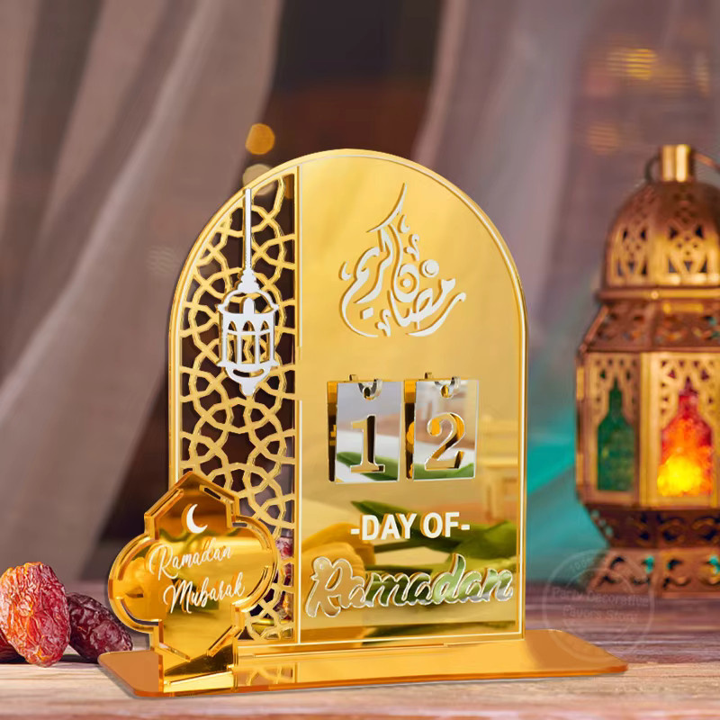 ZQNYCY Ramadan Countdown Kalender aus Acryl mit austauschbarer Nummer für 2026, Eid Mubarak Dekoration und Ornament für dein Zuhause - Bild 2