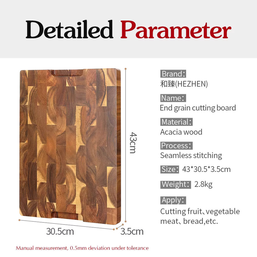HEZHEN Doppelseitiges Schneidebrett aus Akazienholz in Braun, Reversibles End Grain Schneidebrett und Servierpalette, B/T/H: 40,0 x 30,5 x 4,0 cm - Bild 2