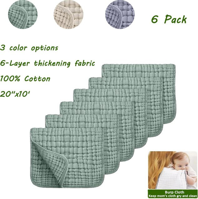 Extra weiche Spucktücher aus 100 % Baumwoll-Musselin in Beige, saugfähige Baby-Waschlappen und Sabber-Handtücher, B: 50,8 cm, H: 25,4 cm - Bild 1