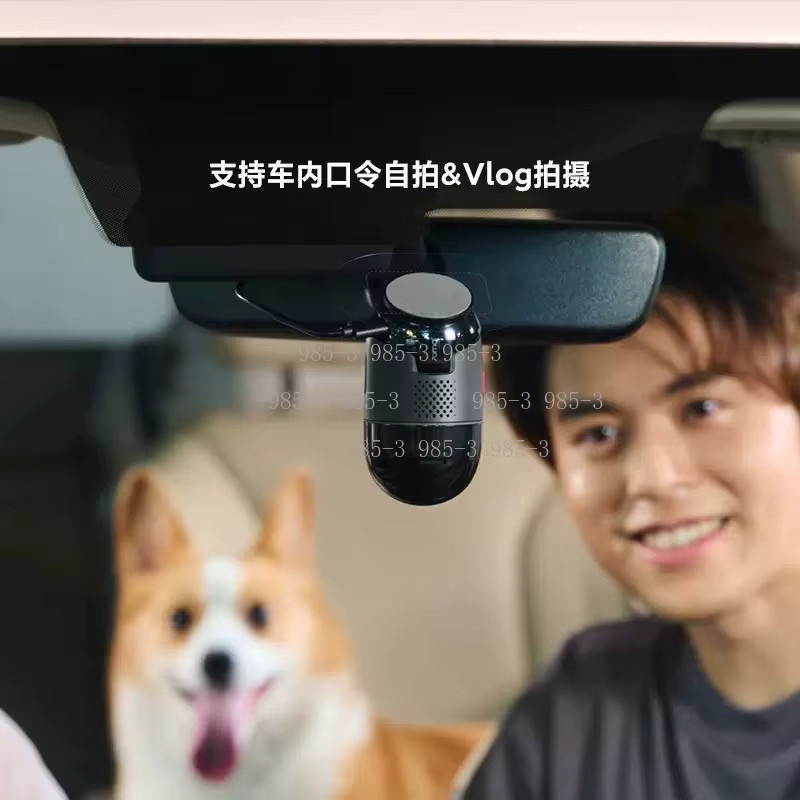 70mai X800 Auto-Dashcam mit IMX678 Sensor, GPS, ADAS, KI-Bewegungserkennung und Nachtsicht, Schwarz - Bild 5