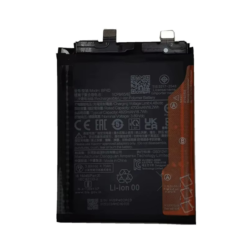 Xiaomi Ersatzakku BP4D mit 4820 mAh für Xiaomi 13 Pro / Mi13 Pro in Schwarz - Bild 2
