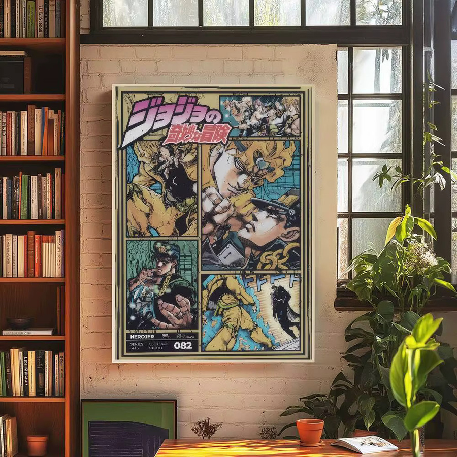Selbstklebendes Jojo Bizarre Adventure Anime-Poster von Rastar in Schwarz und Weiß aus Kraftpapier zur Wanddekoration - Bild 3