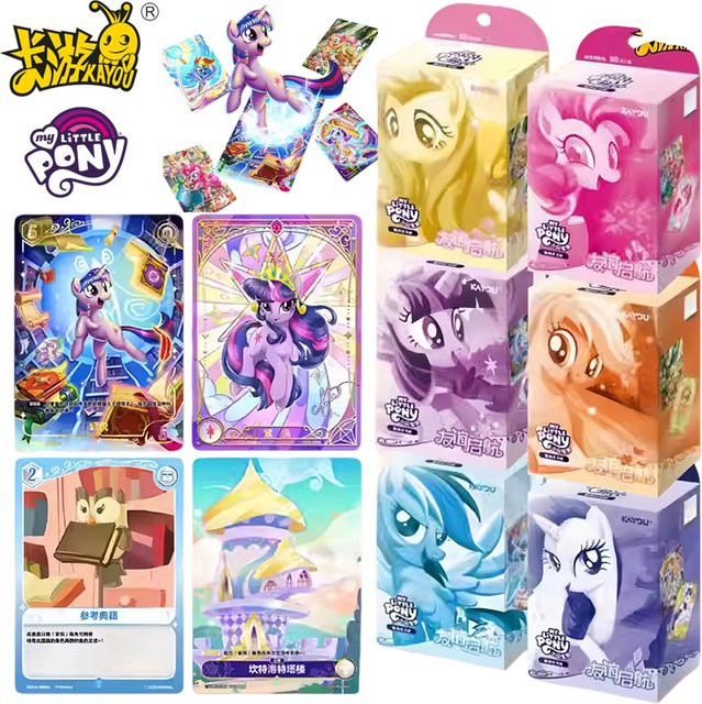 KAYOU My Little Pony Karten, Sammelkarten, Prinzessin, Set / Bundle - Bild 1