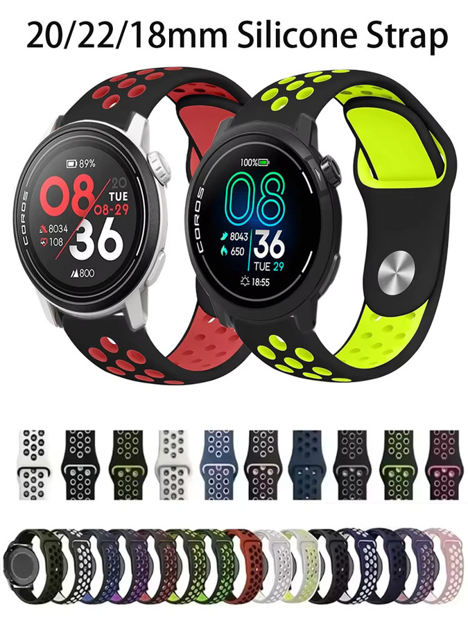 COROS Uhrenarmband Silikon, Schwarz, Unisex - Bild 6