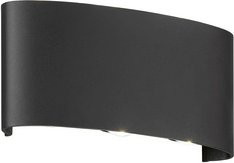 Fischer & Honsel Wandleuchte Berlin aus Metall in Schwarz mit LED und warmweißem Licht - Bild 1