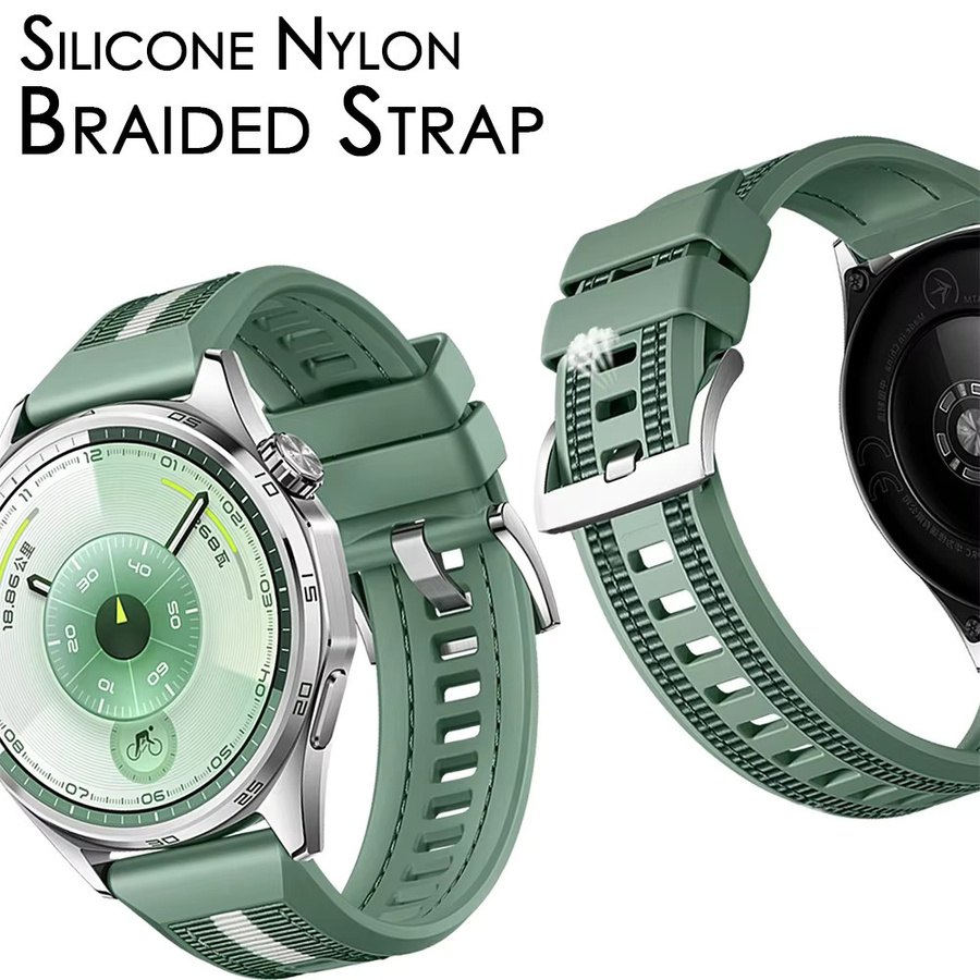 SNQP Uhrenarmband Nylon-Silikon, 22 mm, Unisex - Bild 2