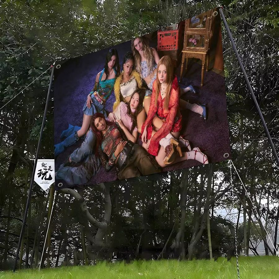 K-Katseye DIY Wandbanner als dekorative Kpop Band Flagge für dein Wohnzimmer oder Wohnheim - Bild 2