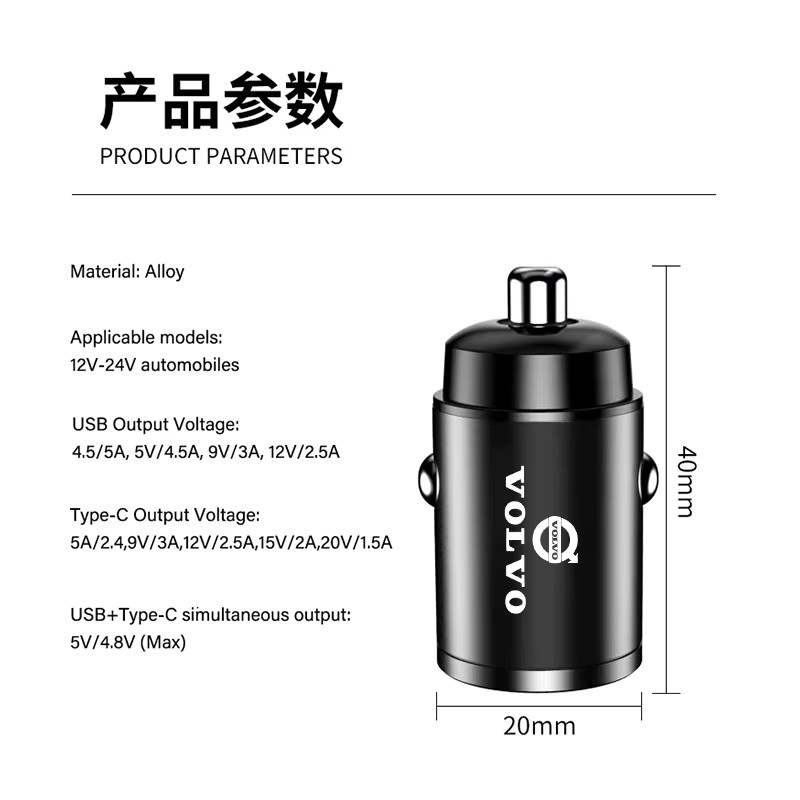 Volvo USB-C Schnellladegerät Adapter in Schwarz für XC90 V90 V60 XC60 V40 EC40 EX40 S80 S60 S90 C40 XC40 V70 XC70 C30 - Bild 6