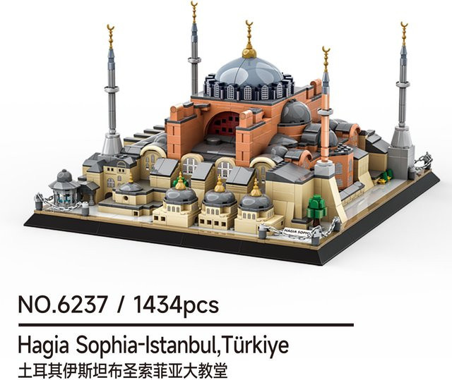 Forange Istanbul Wahrzeichen MOC-Set, 1436 Teile, ab 6 Jahren - Bild 1