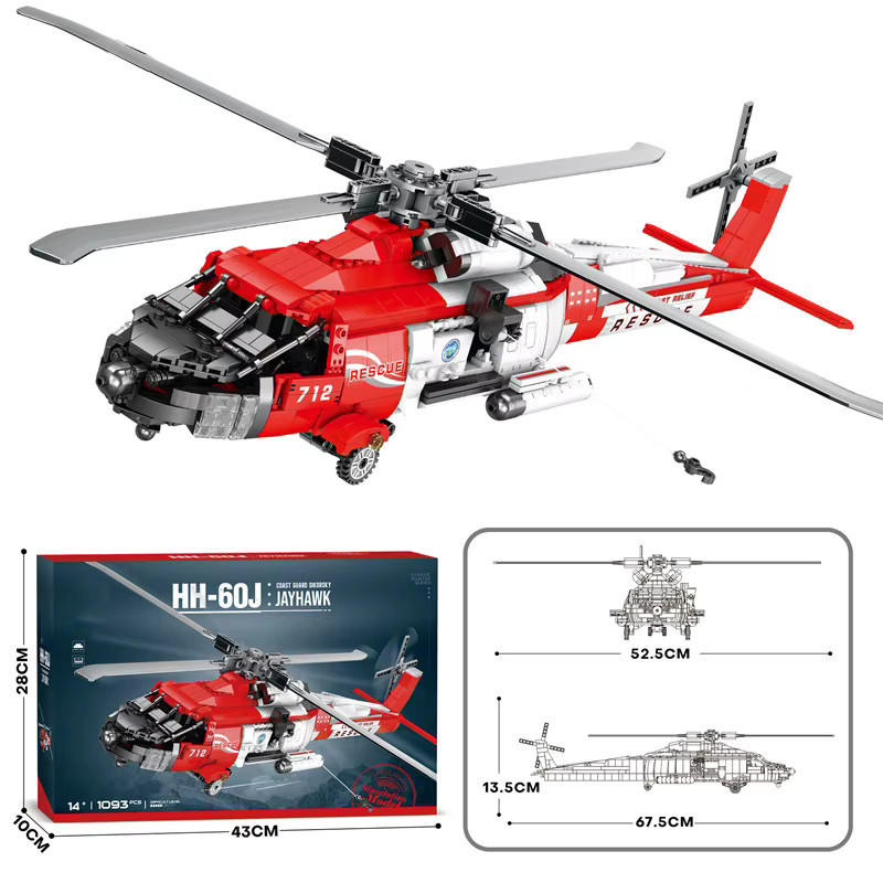 AMAZINGBLOKS HH-60J Black Hawk Rettungshubschrauber, Baukasten, 1.093 Teile - Bild 4