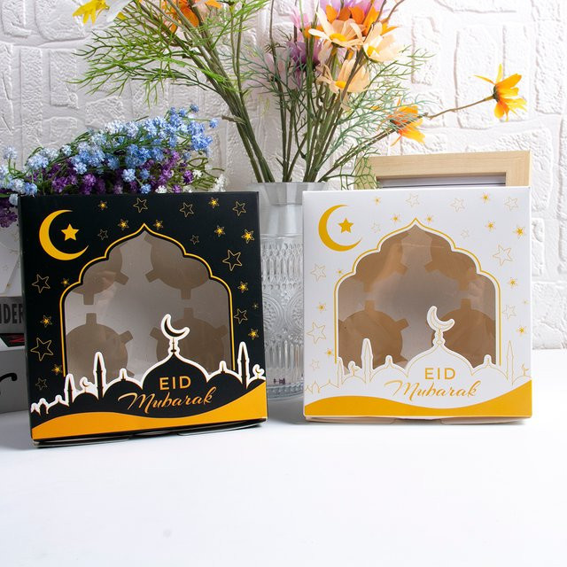 WEIGAO Eid Mubarak Geschenkboxen für Süßigkeiten und Schokolade, Ramadan Kareem Dekoration aus Papier, 2 oder 4 Stück - Bild 1