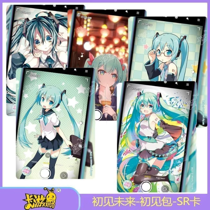 Kayoom Hatsune Miku Karten, Symphonie der Jugend – Erste Begegnung Tasche, Sammelkarten - Bild 5