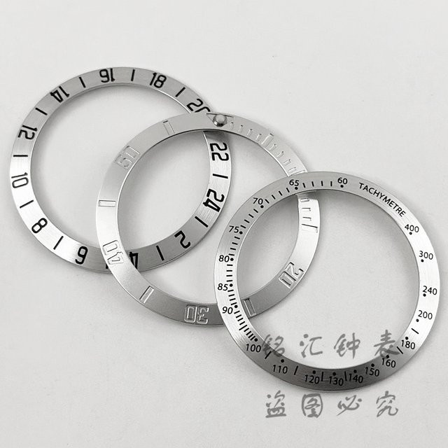 LIYAN Uhrenlünette, Aluminium, Silber, 38 mm - Bild 1