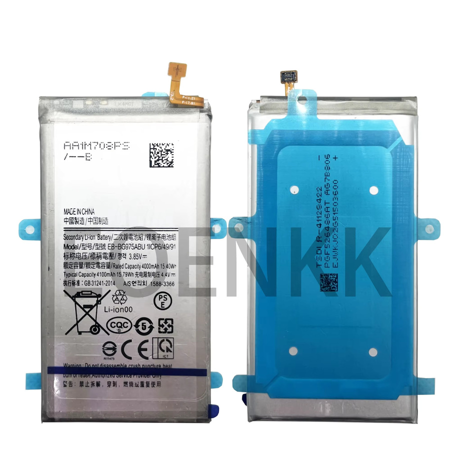 Samsung Original Akku EB-BG975ABU für Galaxy S10 Plus S10+ SM-G9750 mit 4100 mAh in Silber - Bild 3