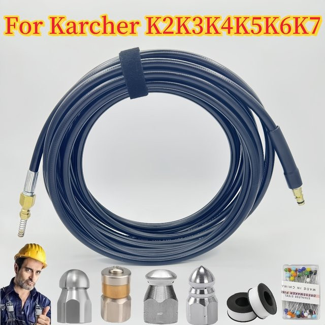 GUYN Kanalentwässerungs-Reinigungs-Schlauch und Hochdruck-Reinigungsdüse für Karcher K2 bis K7 - Bild 1