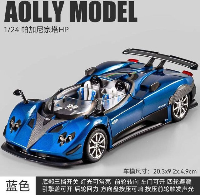 Linyi Toy Car Pagani Zonda Hp Barchetta, Modellauto, 1:24, Metall, Blau, ab 14 Jahren - Bild 1
