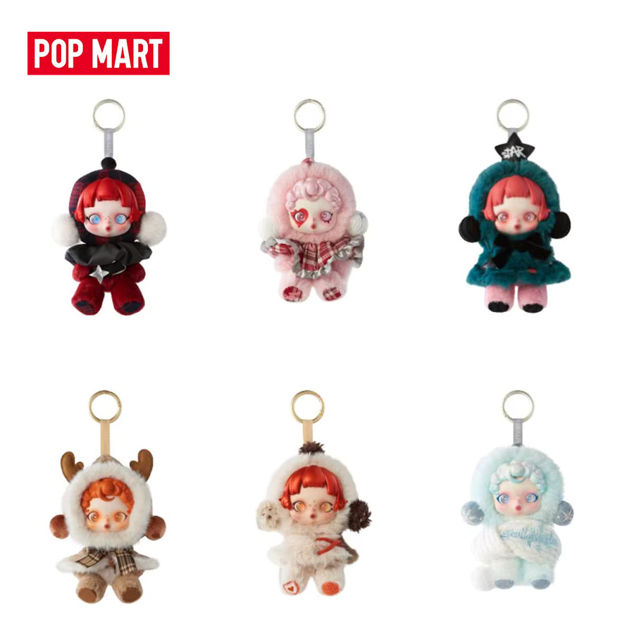POP MART SKULLPANDA Winter Symphony Series Mystery Box, Blind Box - Bild 4