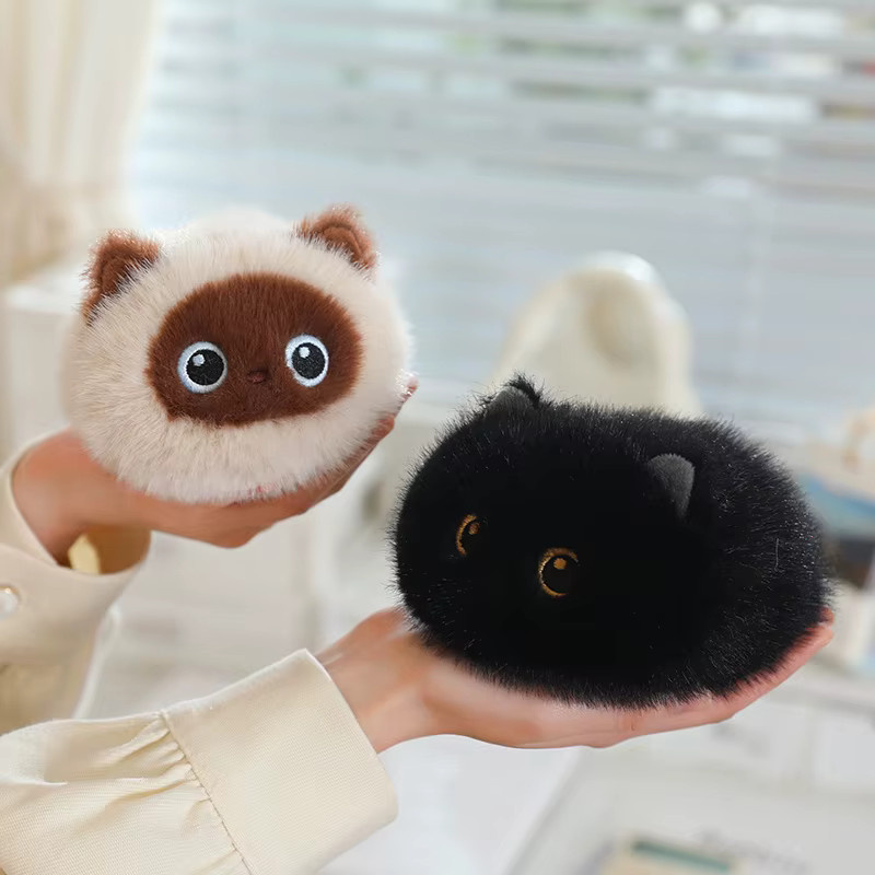 Molutian Schwarze Katze, siamesisches Kätzchen, Plüschtier, 20 cm - Bild 2