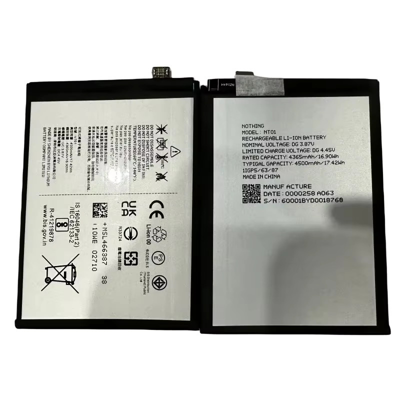 Nothing NT01 Ersatzakku für Nothing Phone 1 mit 4500 mAh - Bild 2