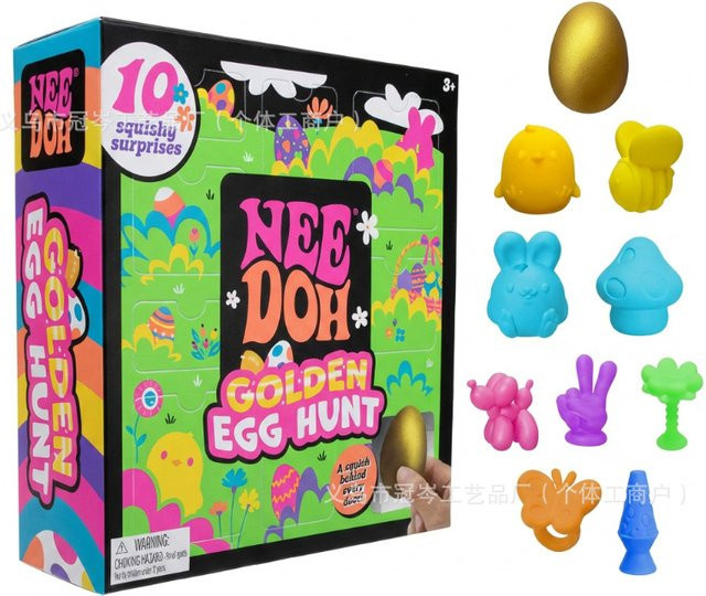 NeeDoh Golden Egg Treasure Hunting Game, Oster-Fingerspitzen-Gyro-Spielzeugbox, gold, multicolour - Bild 1
