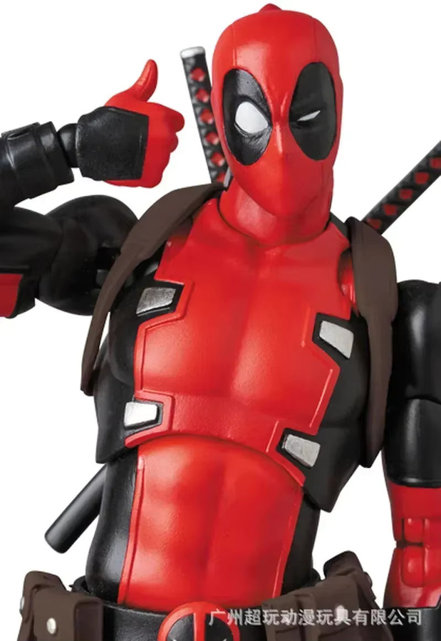 Fondjoy Marvel X-Men Deadpool Actionfigur, Comic-Version, 16 cm - Bild 4