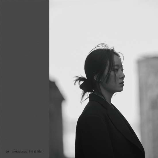 Talking to Myself, 1. Mini-Album, Sin Yeyoung, CD, black - Bild 1