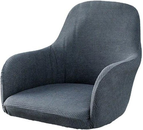 Smartdbird Elastischer Stuhlbezug für Esszimmerstühle mit gebogener Rückseite, superweich und lichtecht, Dunkelgrau - Bild 1