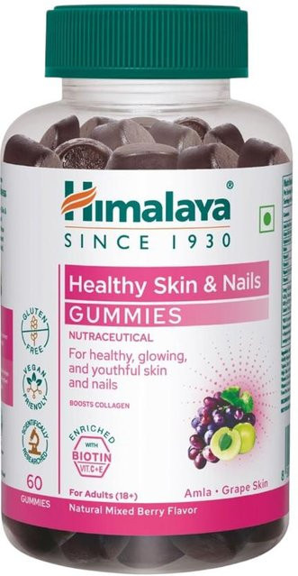 Himalaya Haut- & Nagelgesundheit Gummibärchen, 230g, Vegan - Bild 1