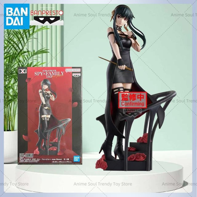 Banpresto Spy x Family Yor Forger Rosenblüten-Actionfigur - Bild 1