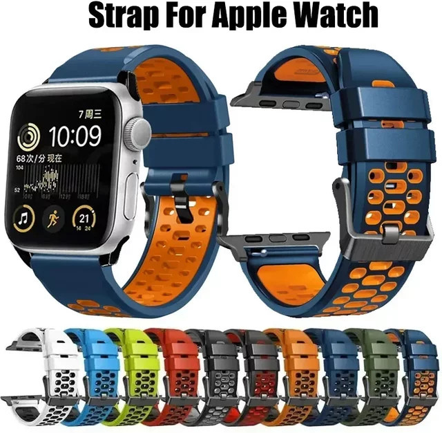 OAKCHARM Sport-Silikonarmband, Unisex - Bild 1