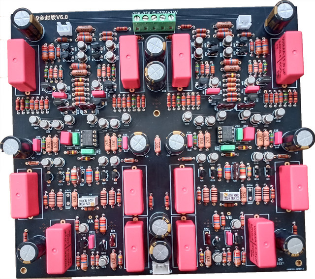 Nvarcher HI-END Vorverstärker-Platine XA-9 High Fever V6 Version mit Goldbeschichtung für hohe Leistung und geringes Grundrauschen - Bild 1