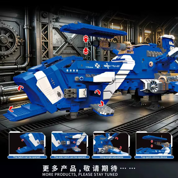 ZKZC SThunder Fighter Modellbausatz, mit LED, 2269 Teile, ab 8 Jahren - Bild 3