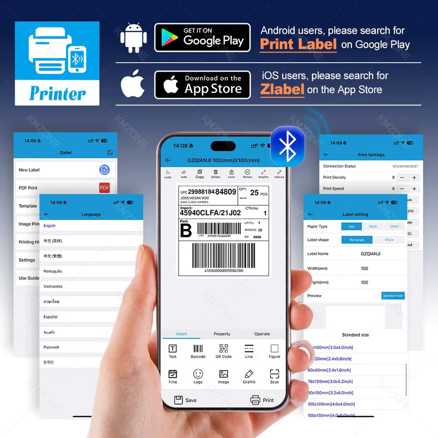 KMZONE Thermo-Etikettenaufkleber für Frachtbriefdrucker, 1D 2D Barcode und QR-Code, Breite: 25 mm bis 100 mm - Bild 3