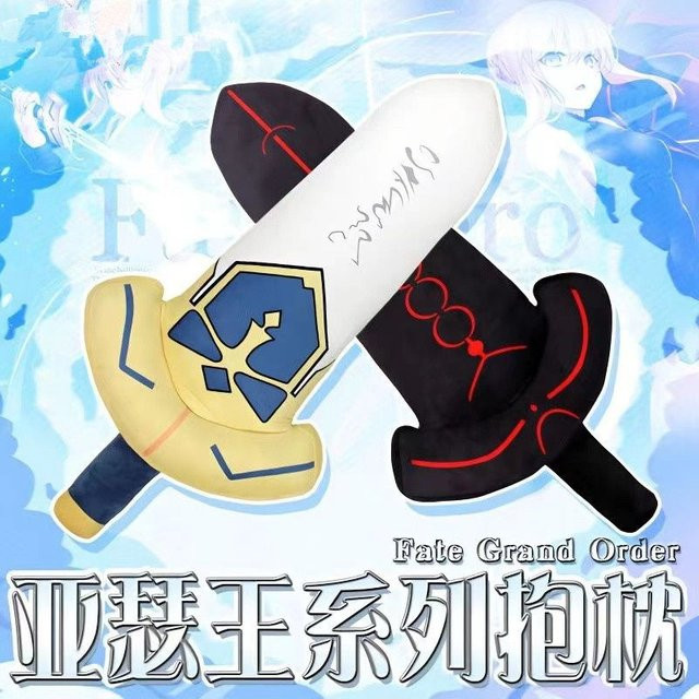 Bandai Fate/Grand Order Saber Curry Stick Dekokissen, Dekorative Ornamente - Bild 1