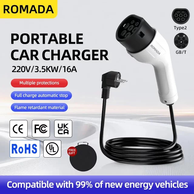 ROMADA Typ2 Tragbares EV-Ladegerät 3,5KW 16A in Weiß, IP66 Wasserdicht mit EU-Stecker für Zuhause und Outdoor - Bild 1