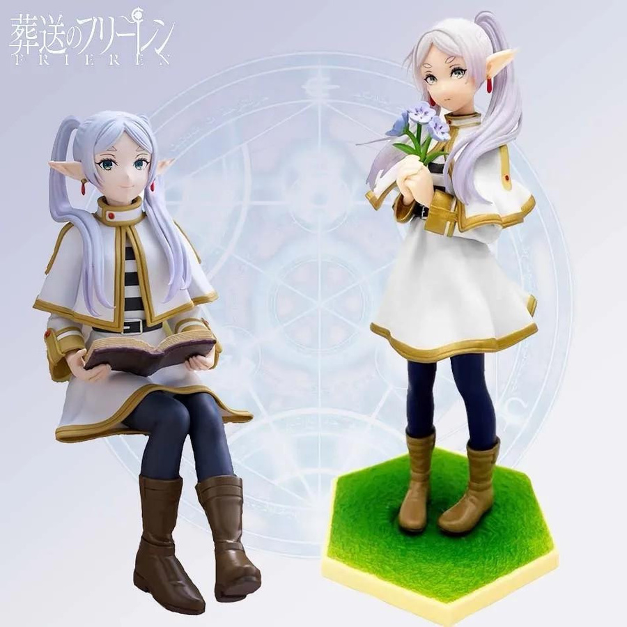 Yiran toy 1 Frieren: Beyond Journey's End Actionfigur grün - Bild 1