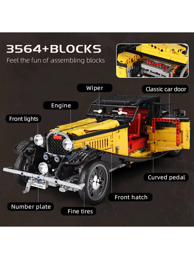 MOLD KING T50 Technisches Auto, Baustein - Bild 7