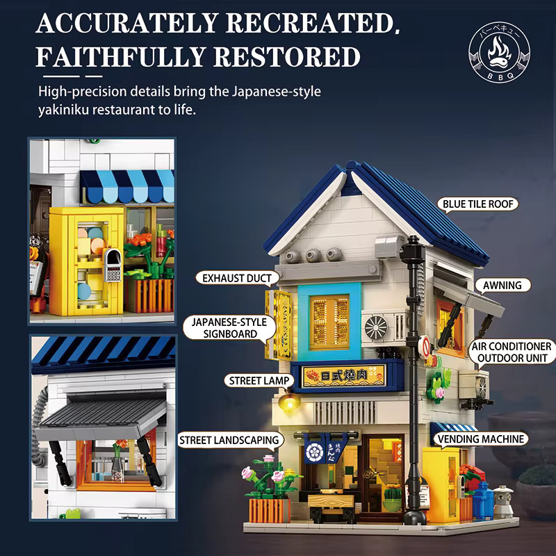 AMAZINGBLOKS BBQ-Kantine, Baukasten, 1389 Teile, mit Beleuchtung, ab 14 Jahren - Bild 2
