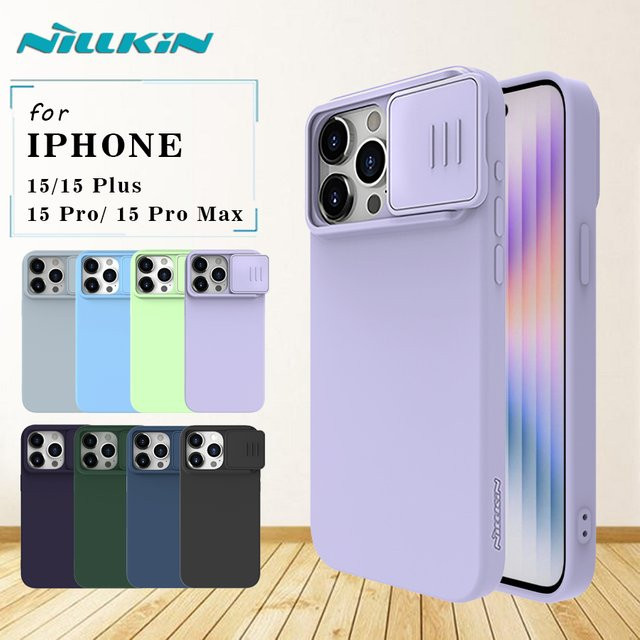 Nillkin Silikon Soft Slide Hülle für iPhone 15, 15 Plus, 15 Pro und 15 Pro Max mit Kameraschutz in Purple - Bild 1